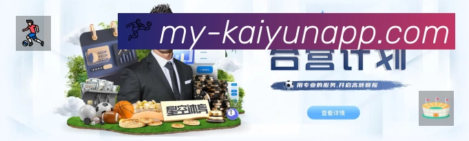 荣誉图K2
