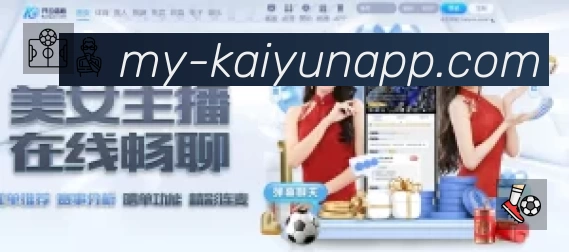 直达链接 直达链接 - 一键进入赛况与直播